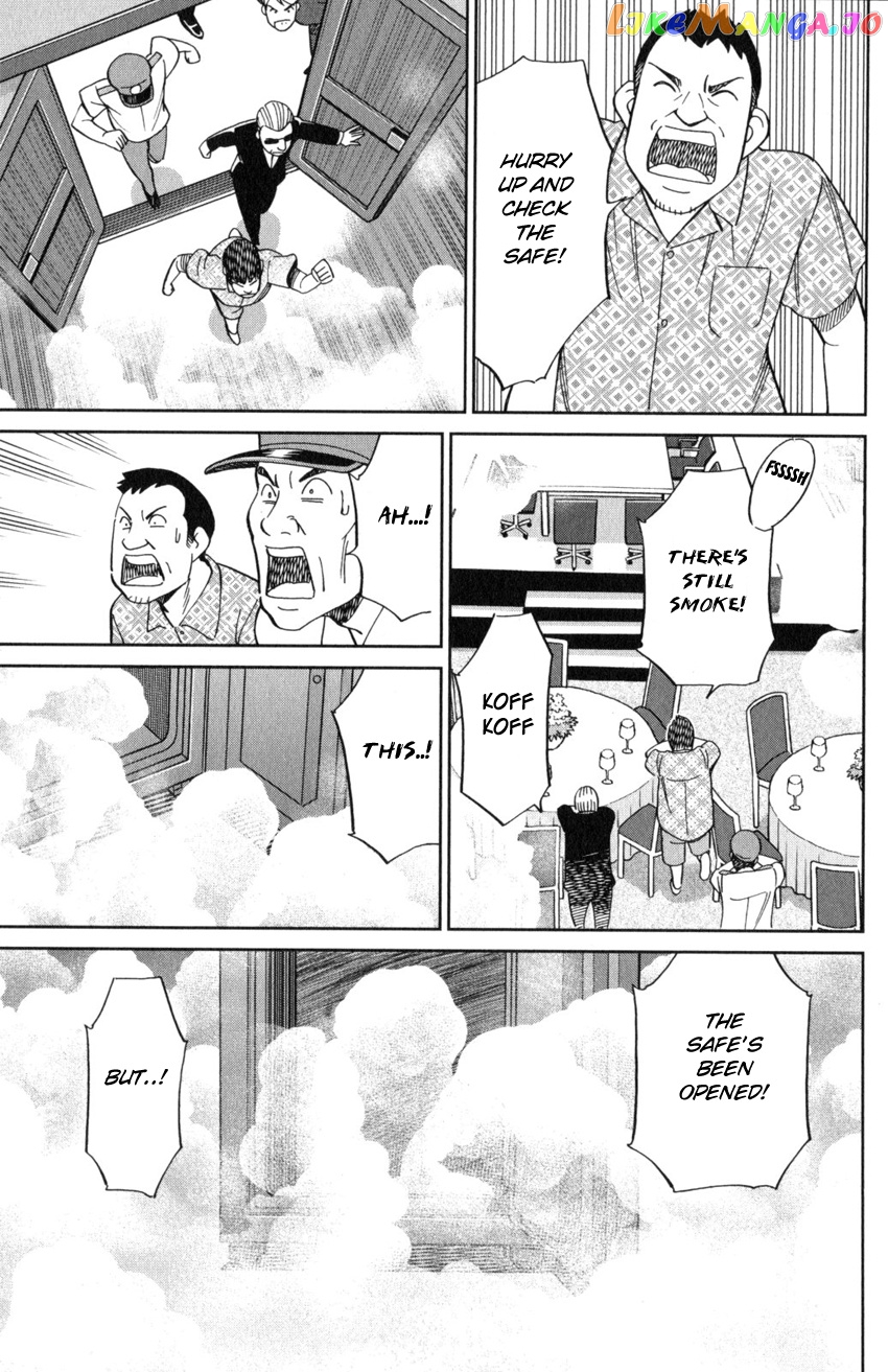 Q.e.d. Iff – Shoumei Shuuryou chapter 19 - page 62