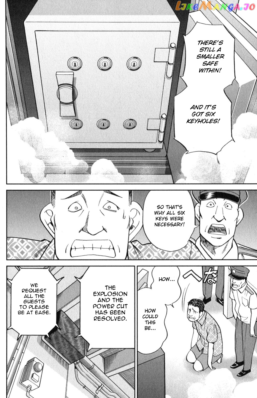 Q.e.d. Iff – Shoumei Shuuryou chapter 19 - page 63