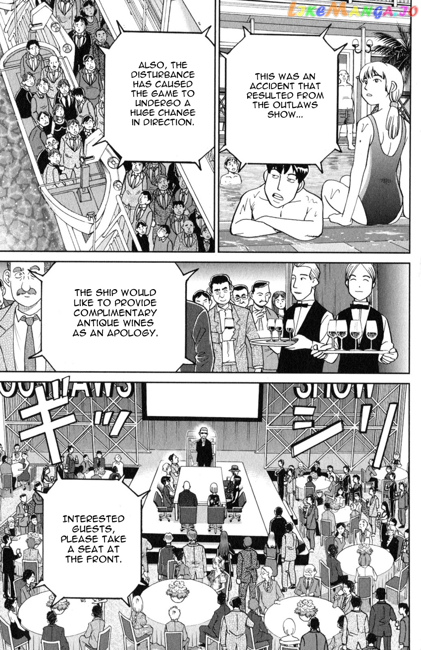 Q.e.d. Iff – Shoumei Shuuryou chapter 19 - page 64