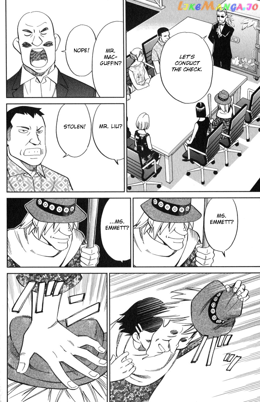 Q.e.d. Iff – Shoumei Shuuryou chapter 19 - page 65