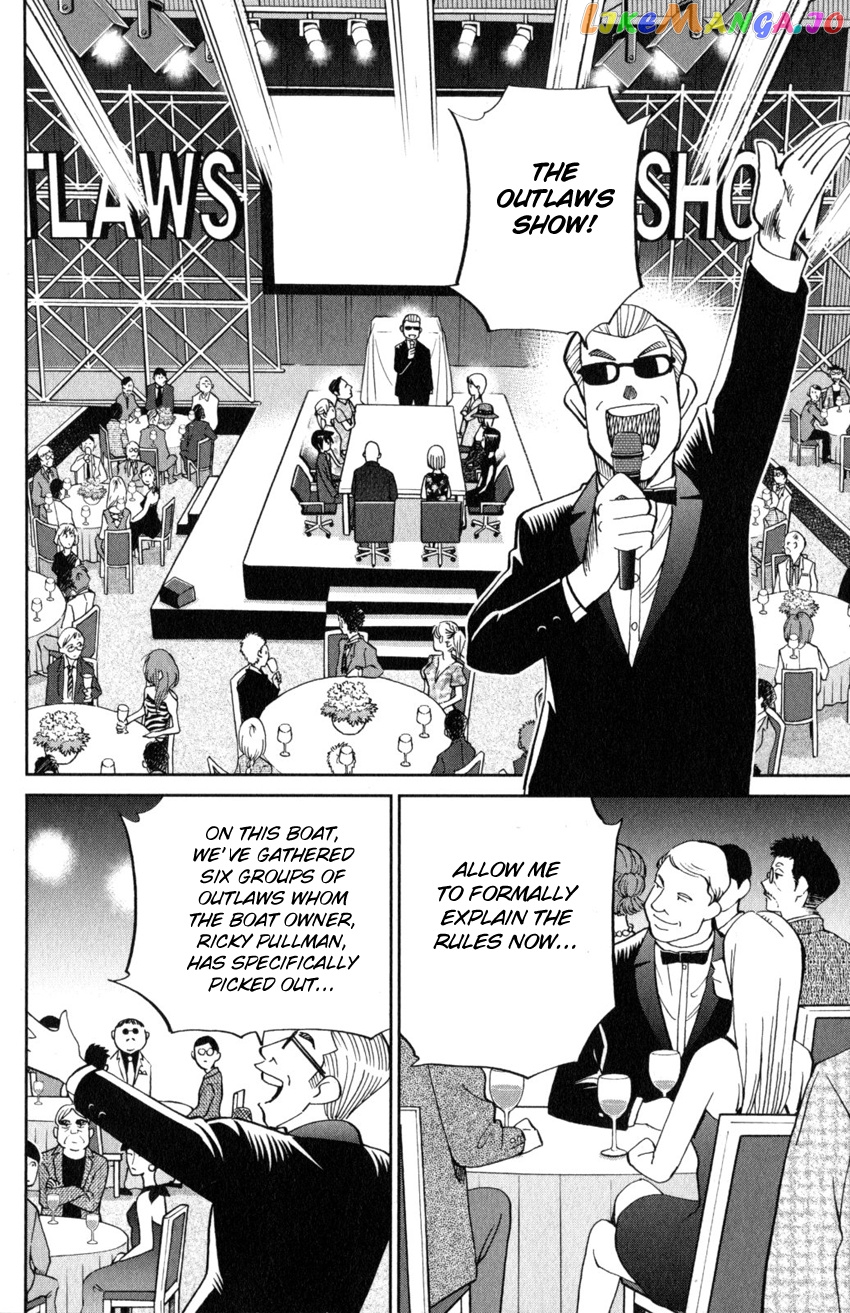 Q.e.d. Iff – Shoumei Shuuryou chapter 19 - page 7