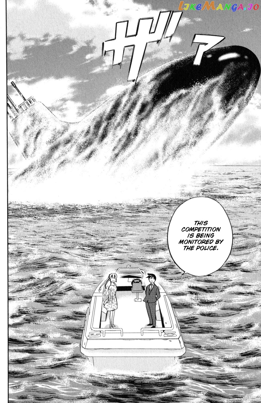 Q.e.d. Iff – Shoumei Shuuryou chapter 19 - page 93