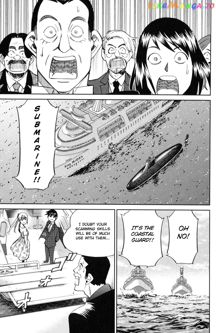 Q.e.d. Iff – Shoumei Shuuryou chapter 19 - page 94