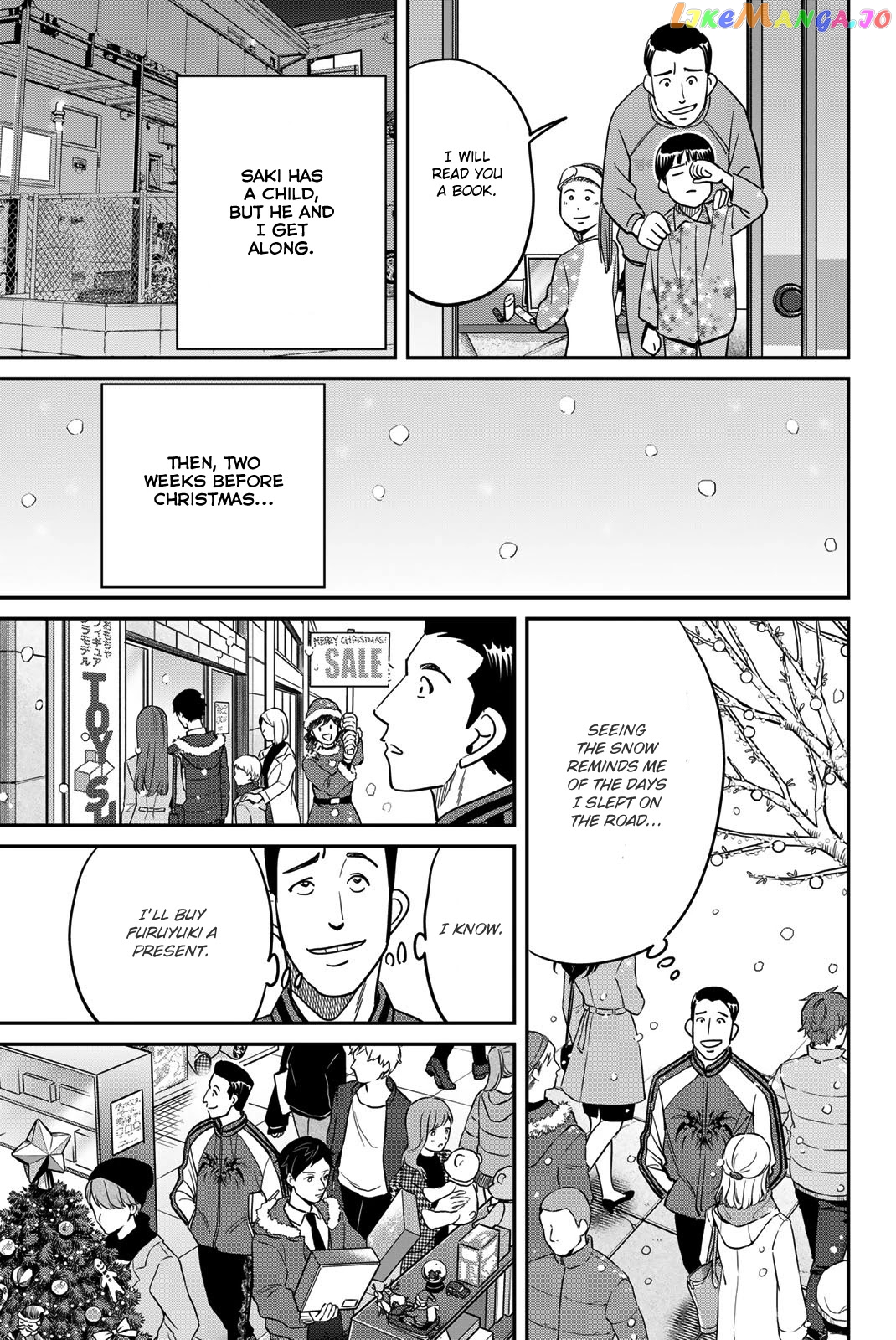 Q.e.d. Iff – Shoumei Shuuryou chapter 42 - page 17