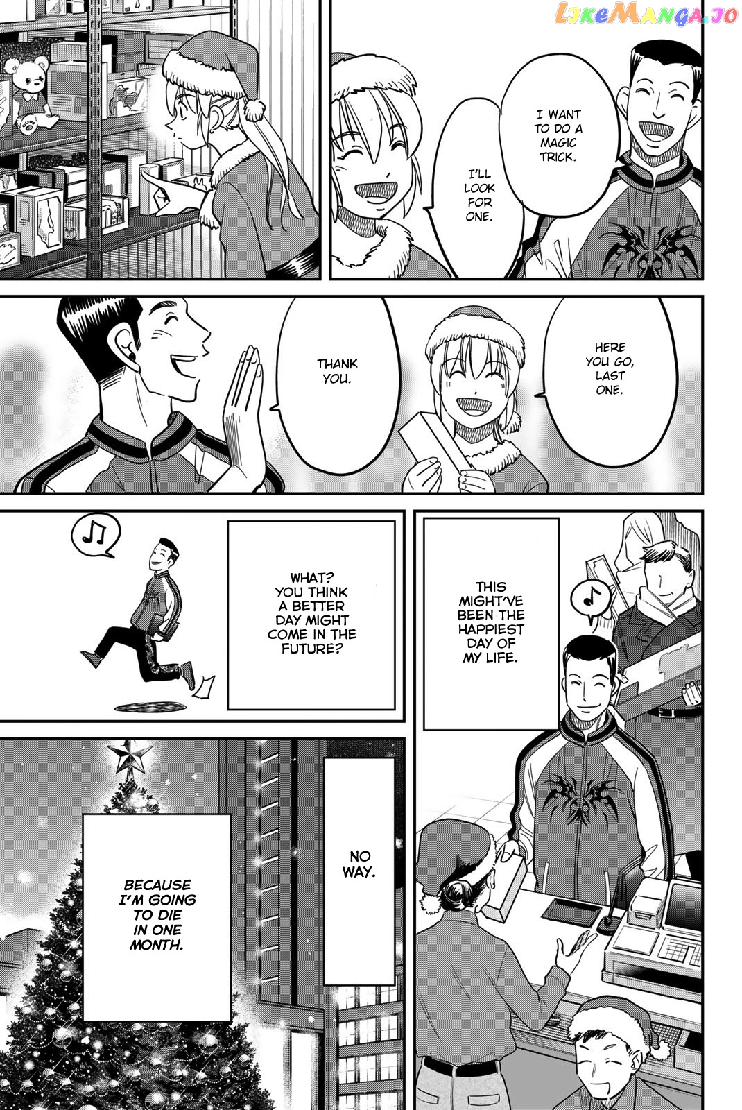 Q.e.d. Iff – Shoumei Shuuryou chapter 42 - page 19