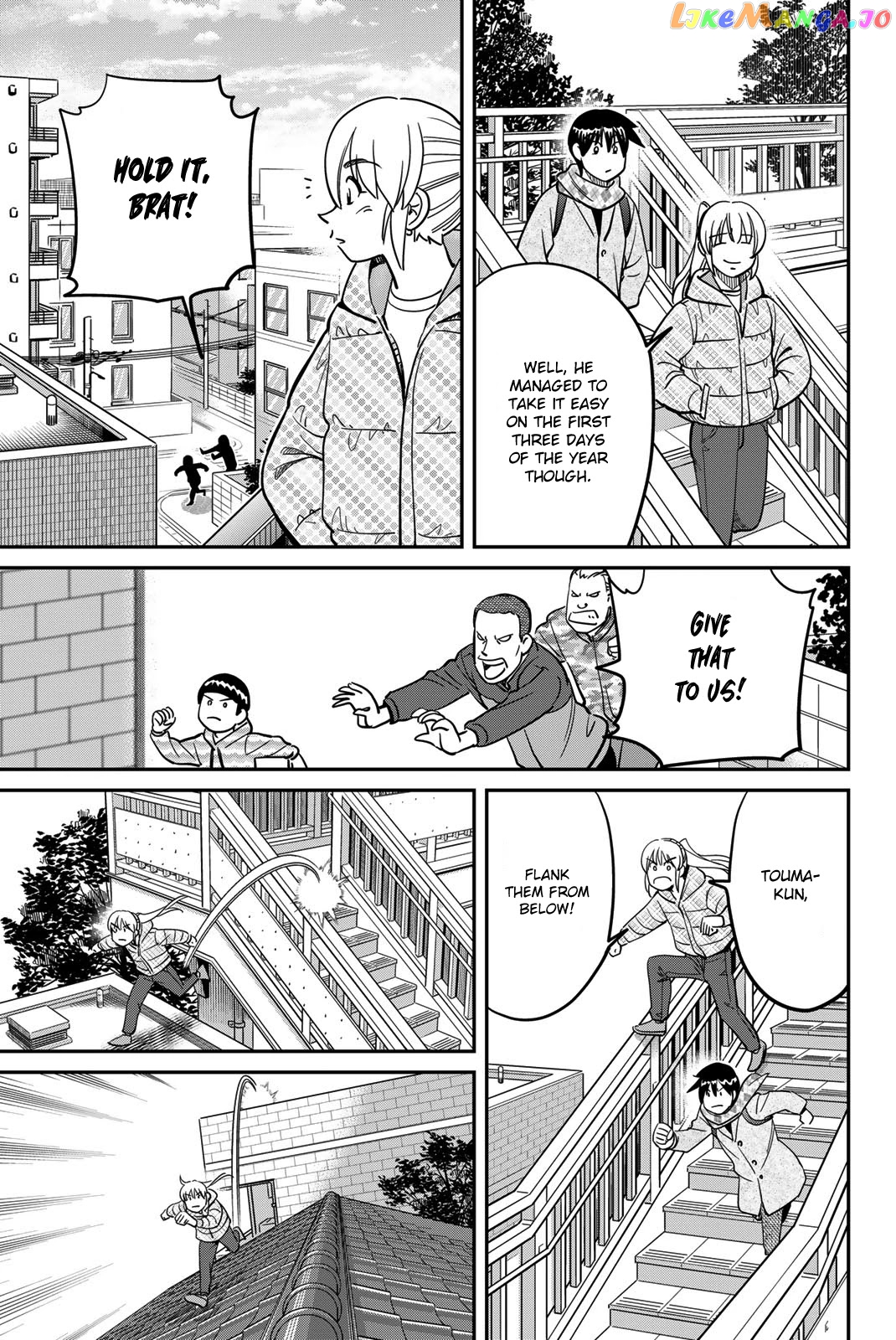 Q.e.d. Iff – Shoumei Shuuryou chapter 42 - page 27
