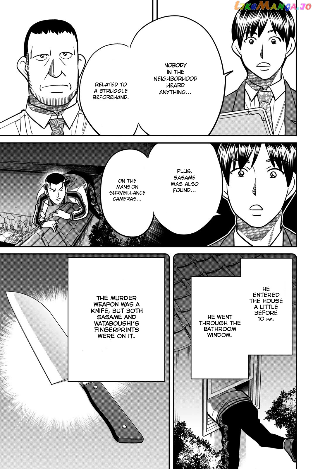 Q.e.d. Iff – Shoumei Shuuryou chapter 42 - page 31