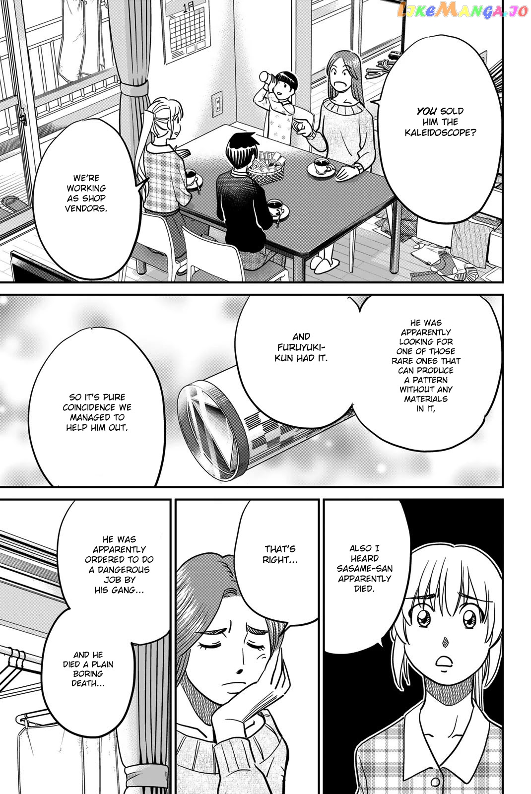 Q.e.d. Iff – Shoumei Shuuryou chapter 42 - page 39