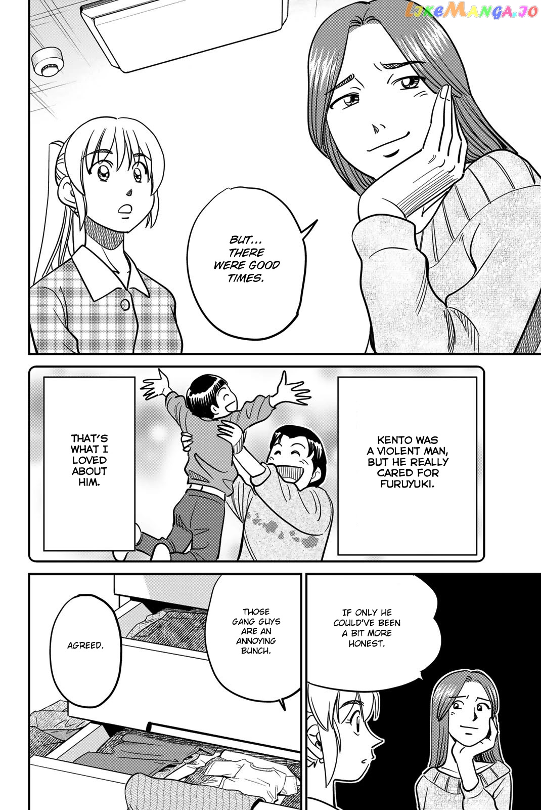 Q.e.d. Iff – Shoumei Shuuryou chapter 42 - page 40
