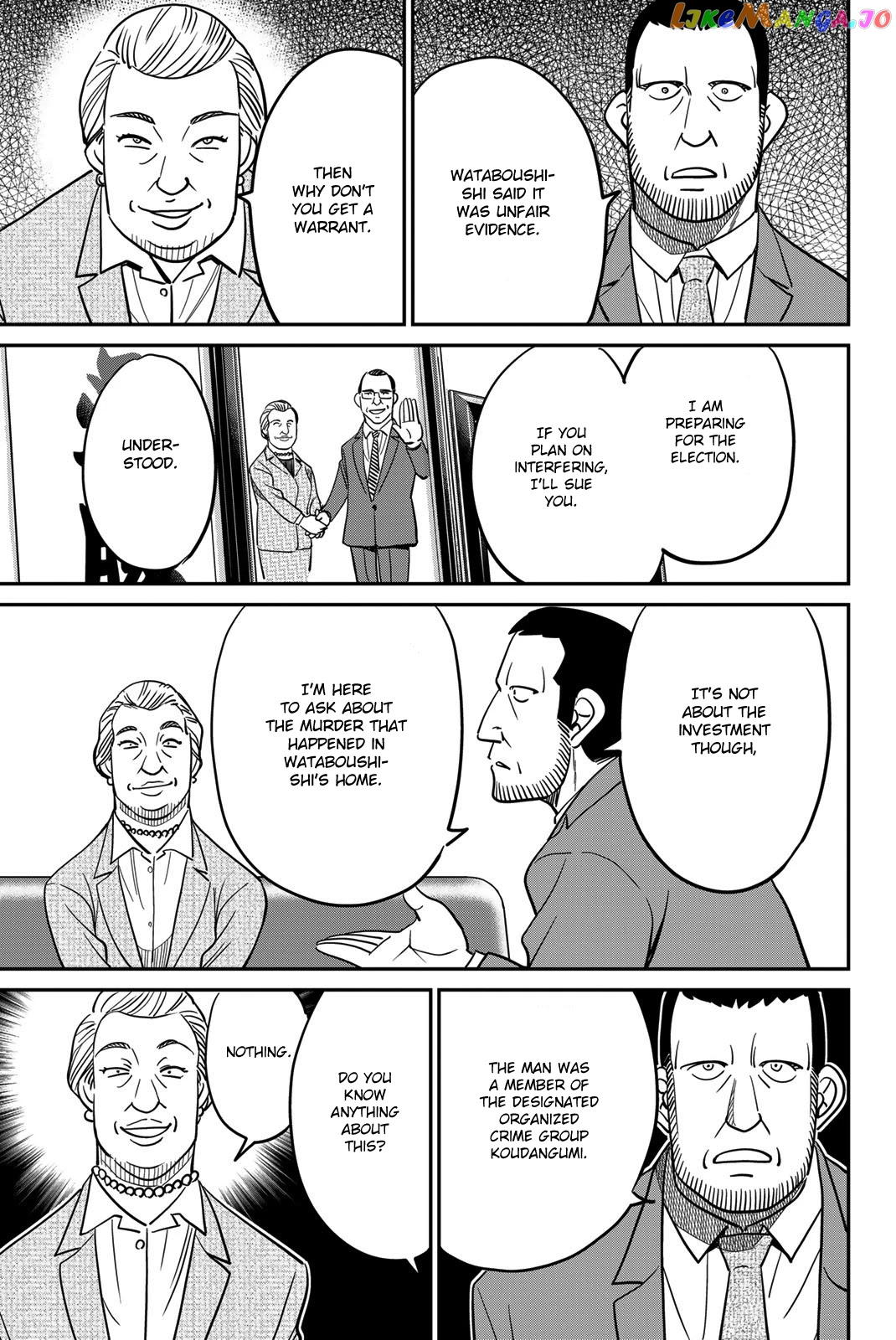 Q.e.d. Iff – Shoumei Shuuryou chapter 42 - page 49