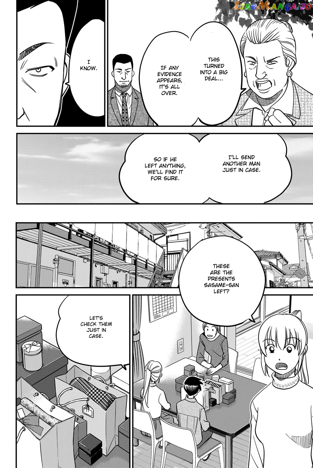 Q.e.d. Iff – Shoumei Shuuryou chapter 42 - page 52