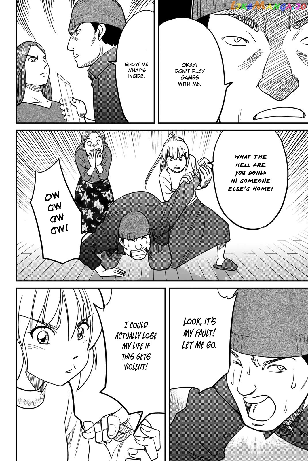 Q.e.d. Iff – Shoumei Shuuryou chapter 42 - page 62