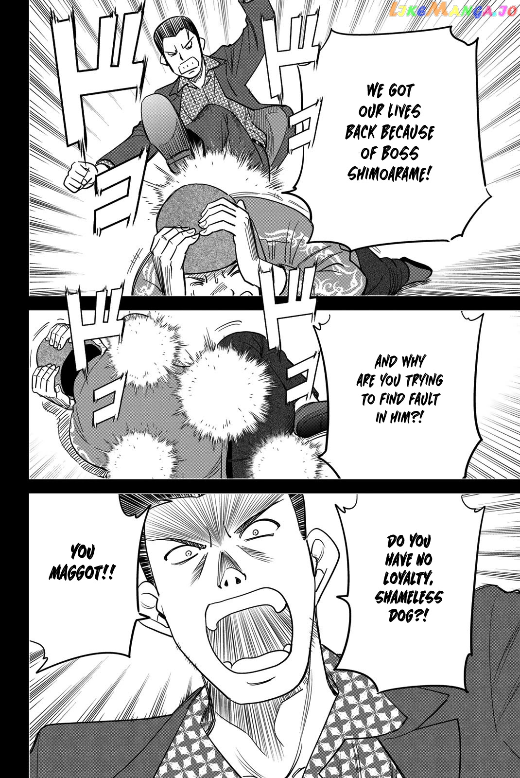 Q.e.d. Iff – Shoumei Shuuryou chapter 42 - page 66
