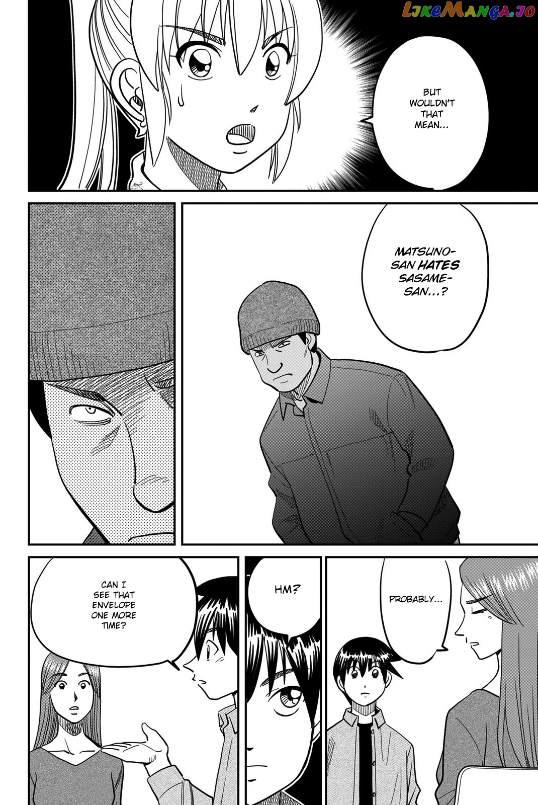 Q.e.d. Iff – Shoumei Shuuryou chapter 42 - page 68