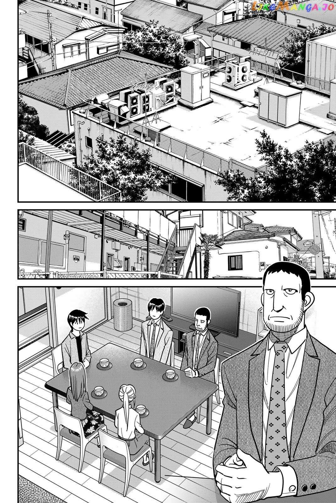 Q.e.d. Iff – Shoumei Shuuryou chapter 42 - page 72