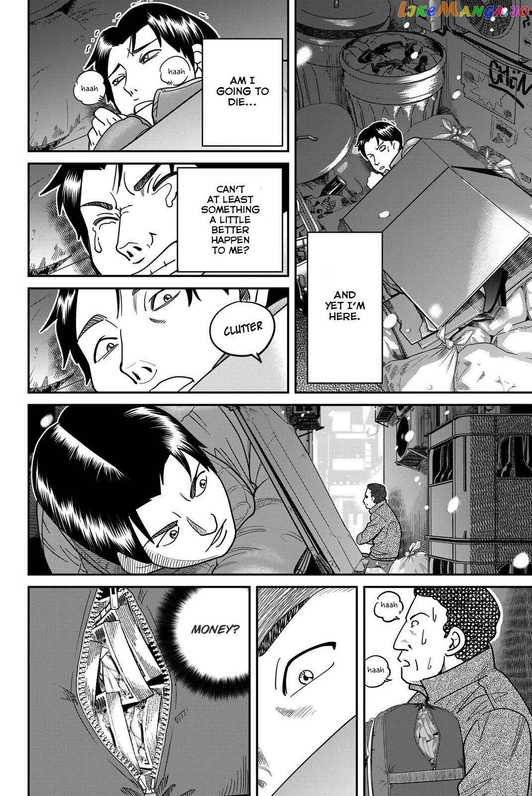 Q.e.d. Iff – Shoumei Shuuryou chapter 42 - page 8