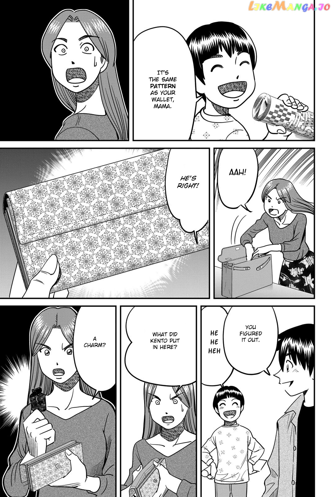 Q.e.d. Iff – Shoumei Shuuryou chapter 42 - page 81