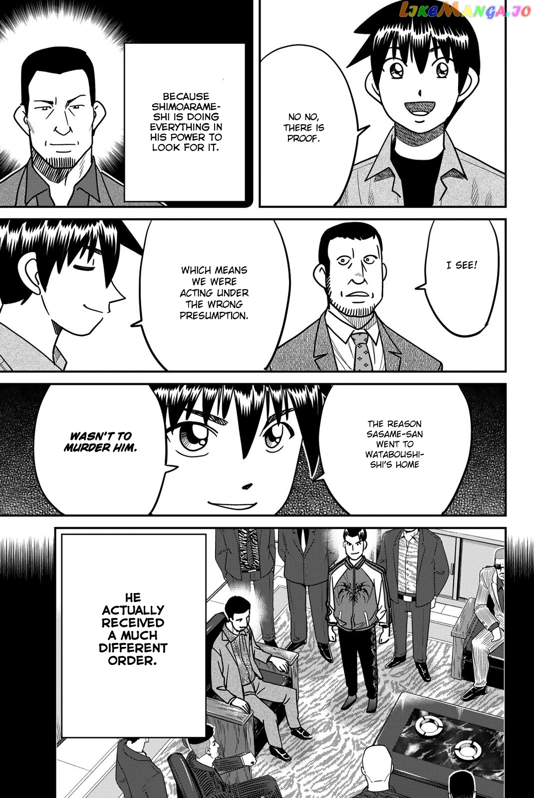Q.e.d. Iff – Shoumei Shuuryou chapter 42 - page 85
