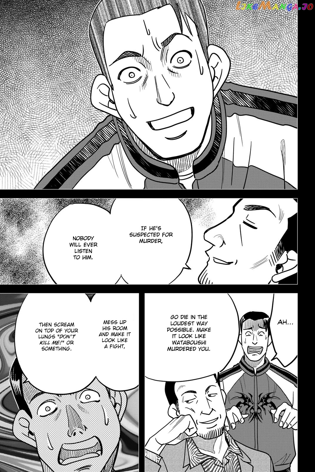Q.e.d. Iff – Shoumei Shuuryou chapter 42 - page 87