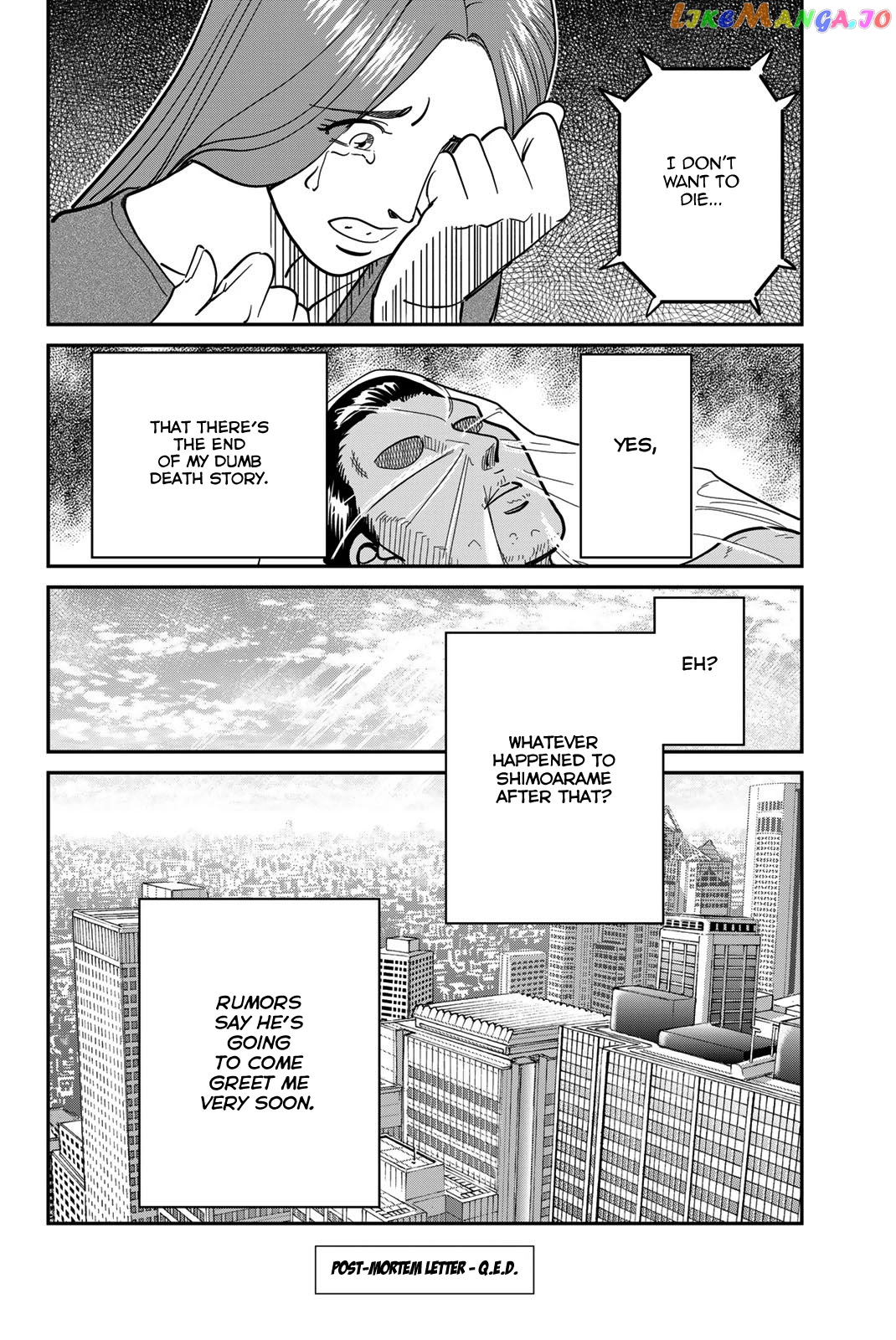 Q.e.d. Iff – Shoumei Shuuryou chapter 42 - page 96