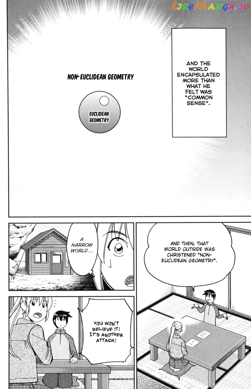 Q.e.d. Iff – Shoumei Shuuryou chapter 29 - page 62