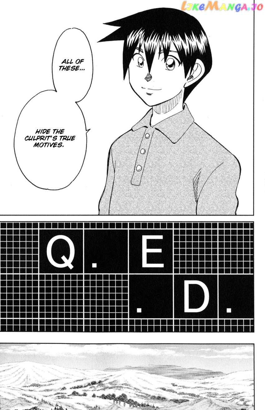 Q.e.d. Iff – Shoumei Shuuryou chapter 29 - page 71