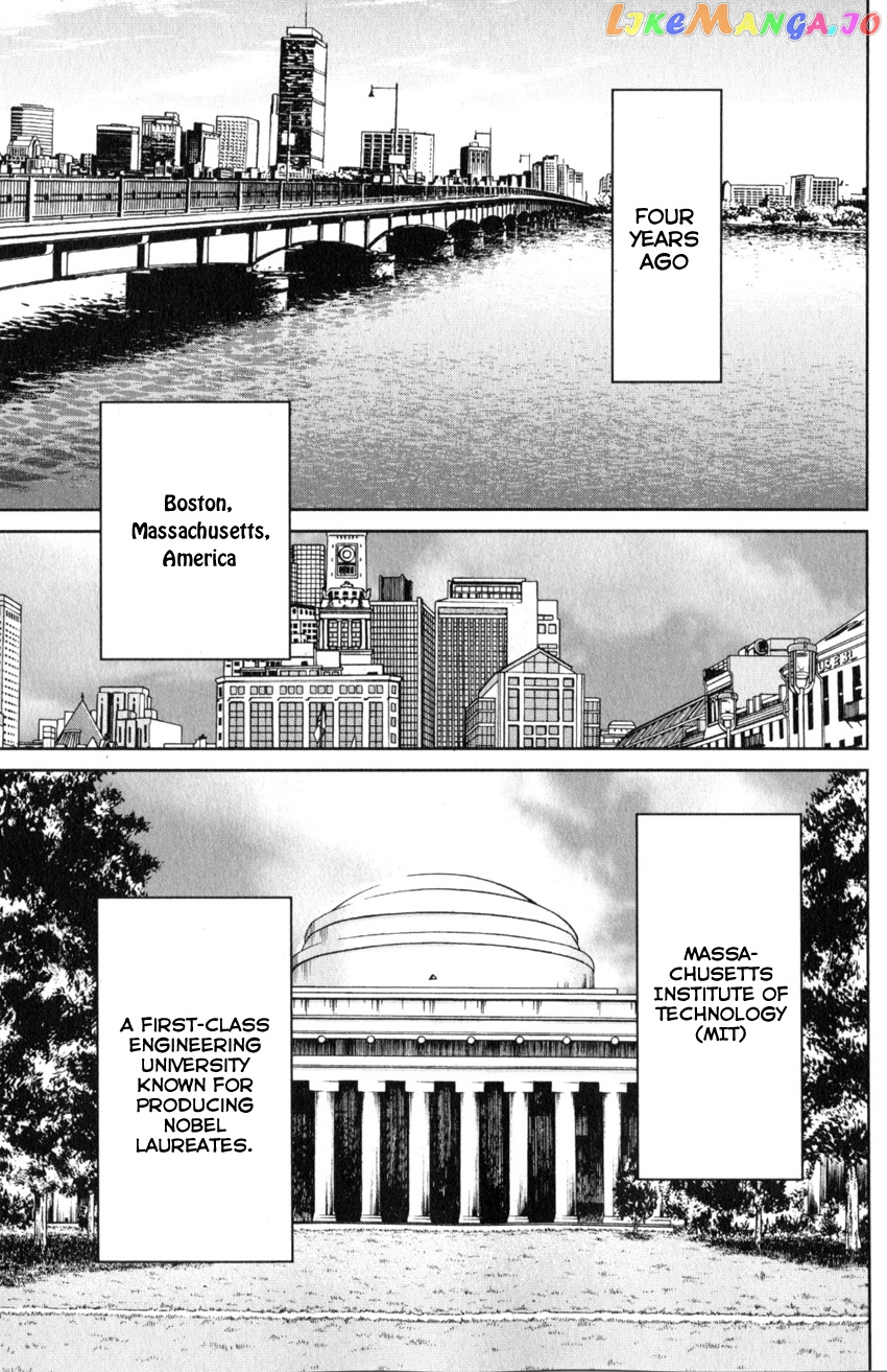 Q.e.d. Iff – Shoumei Shuuryou chapter 21 - page 10