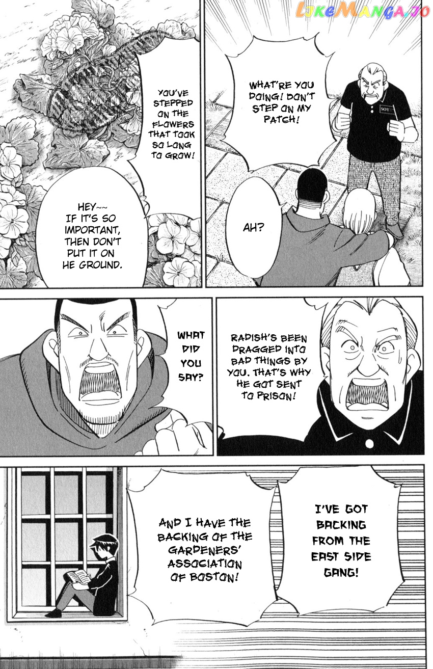 Q.e.d. Iff – Shoumei Shuuryou chapter 21 - page 14