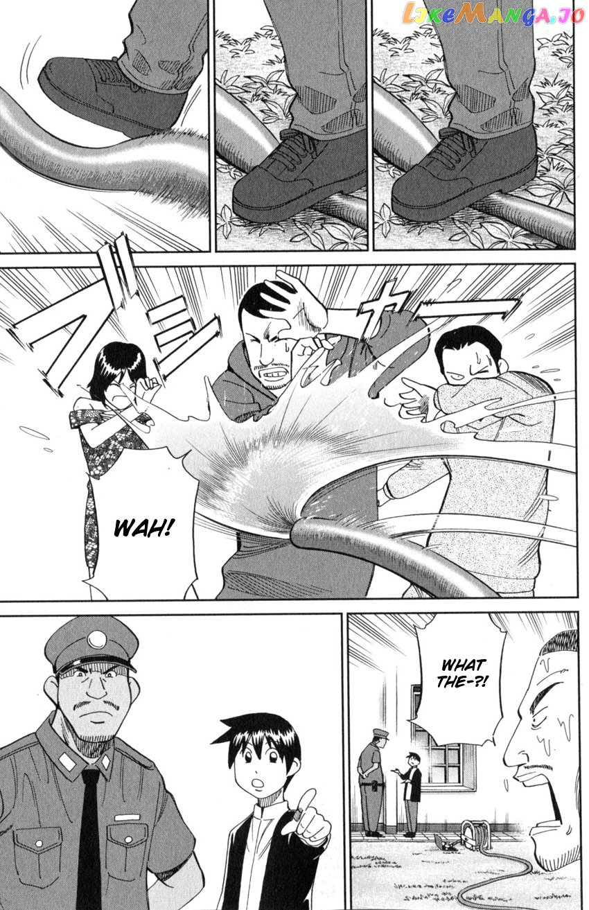 Q.e.d. Iff – Shoumei Shuuryou chapter 21 - page 16