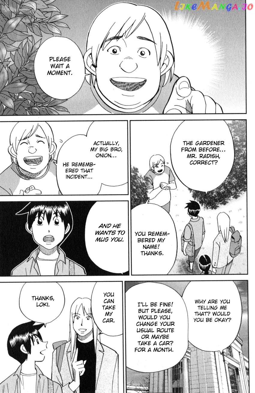 Q.e.d. Iff – Shoumei Shuuryou chapter 21 - page 18