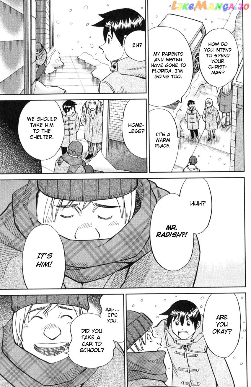 Q.e.d. Iff – Shoumei Shuuryou chapter 21 - page 20