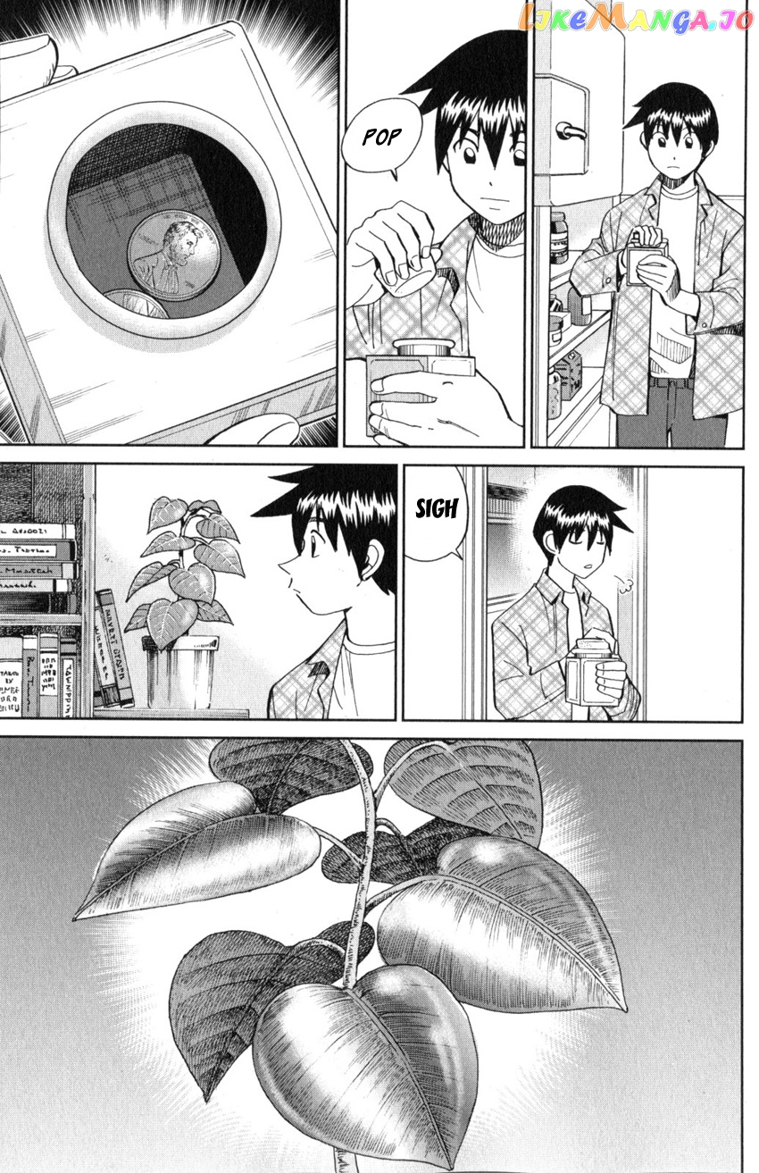 Q.e.d. Iff – Shoumei Shuuryou chapter 21 - page 30
