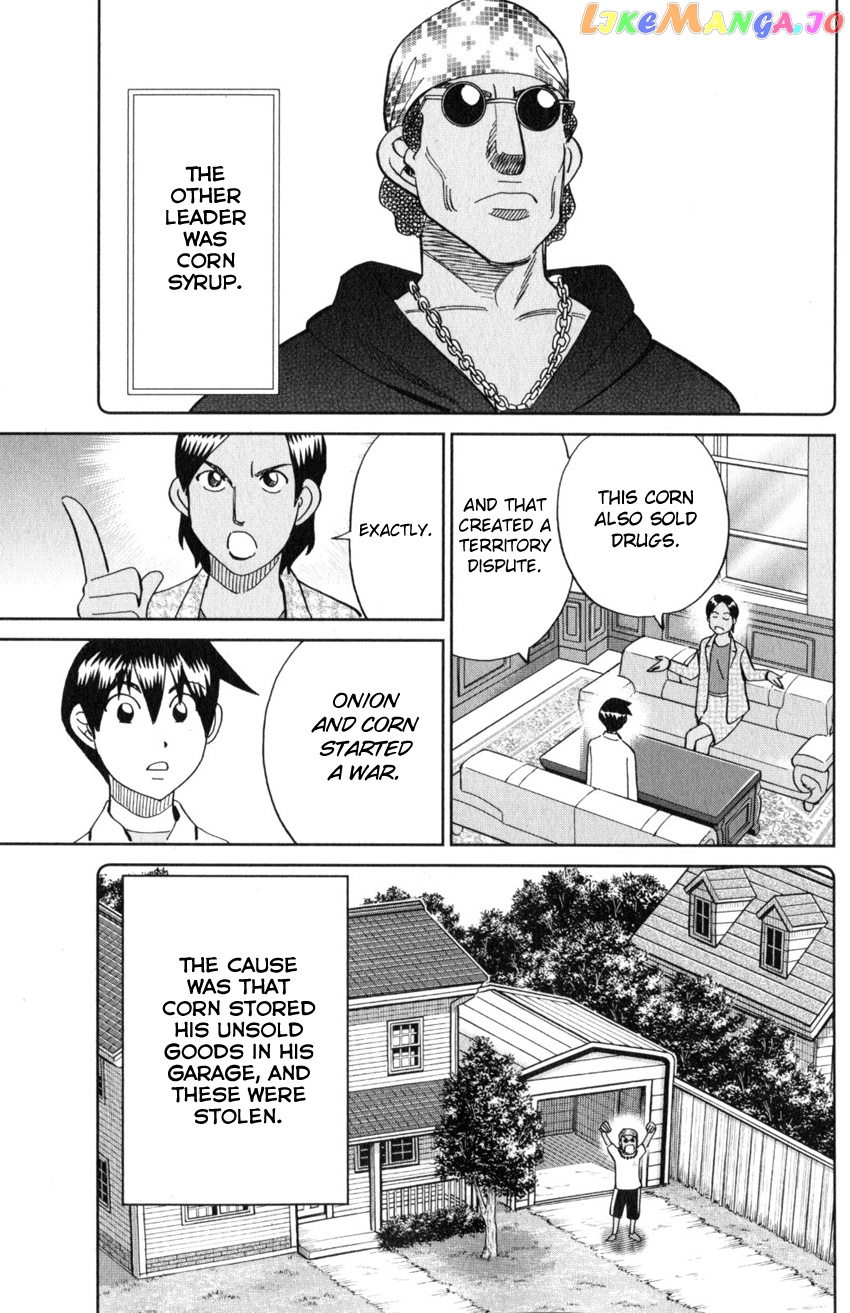 Q.e.d. Iff – Shoumei Shuuryou chapter 21 - page 34