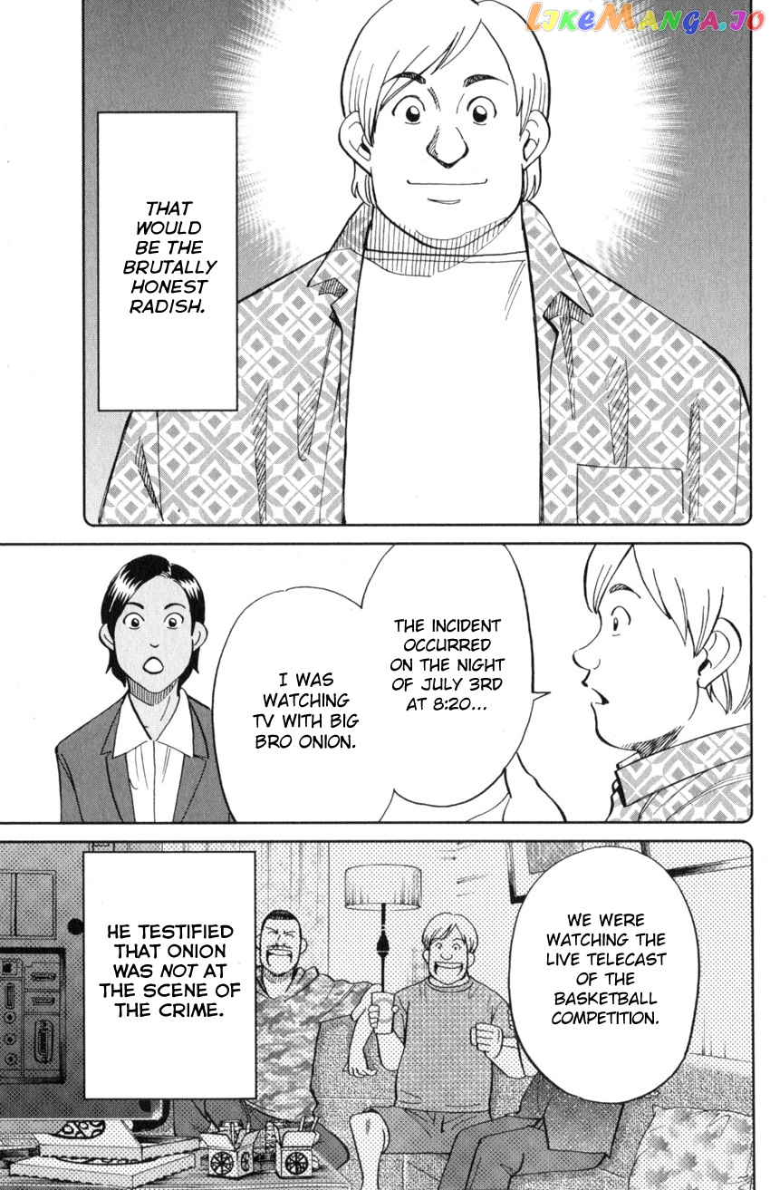 Q.e.d. Iff – Shoumei Shuuryou chapter 21 - page 38