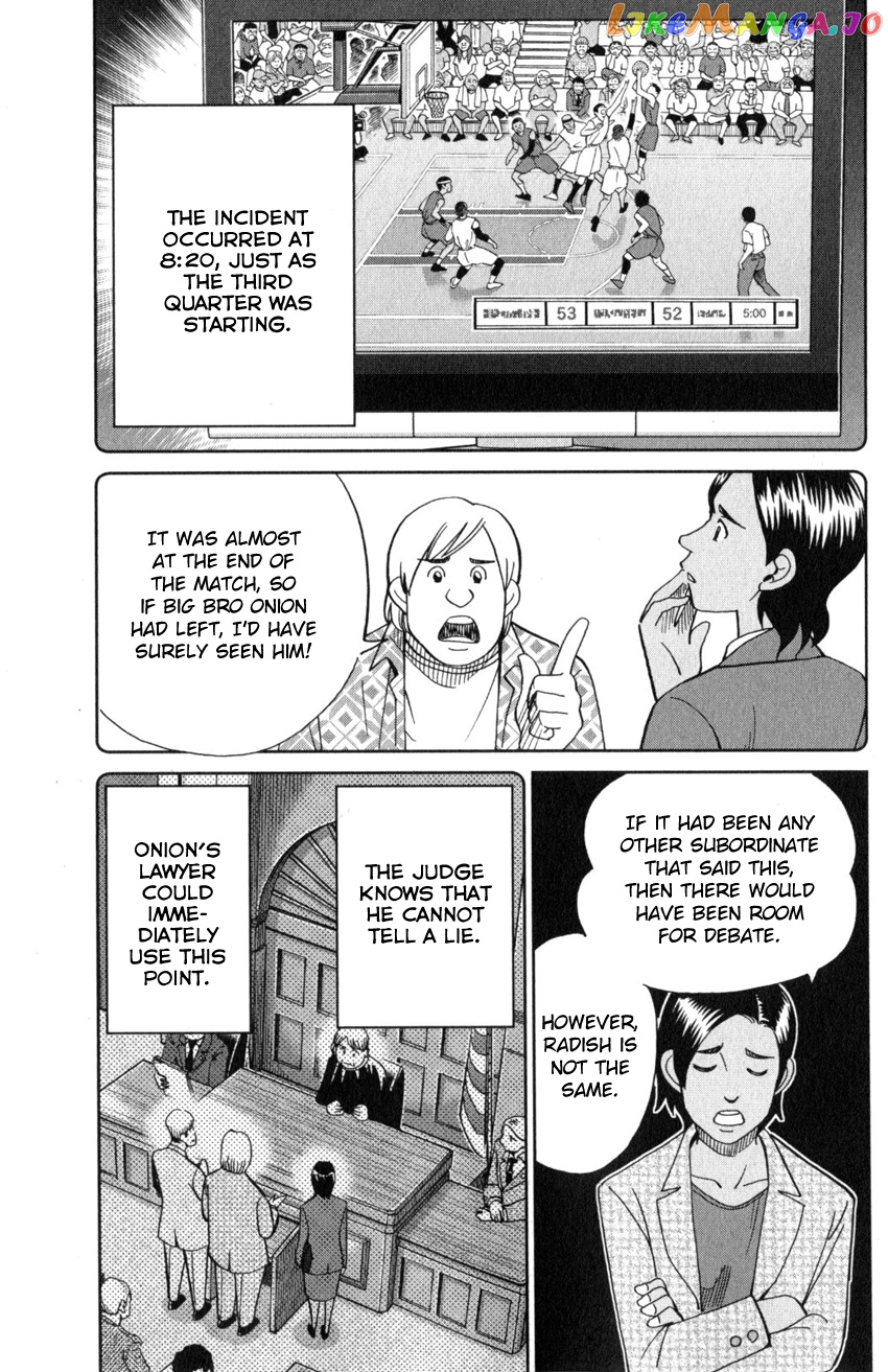 Q.e.d. Iff – Shoumei Shuuryou chapter 21 - page 40