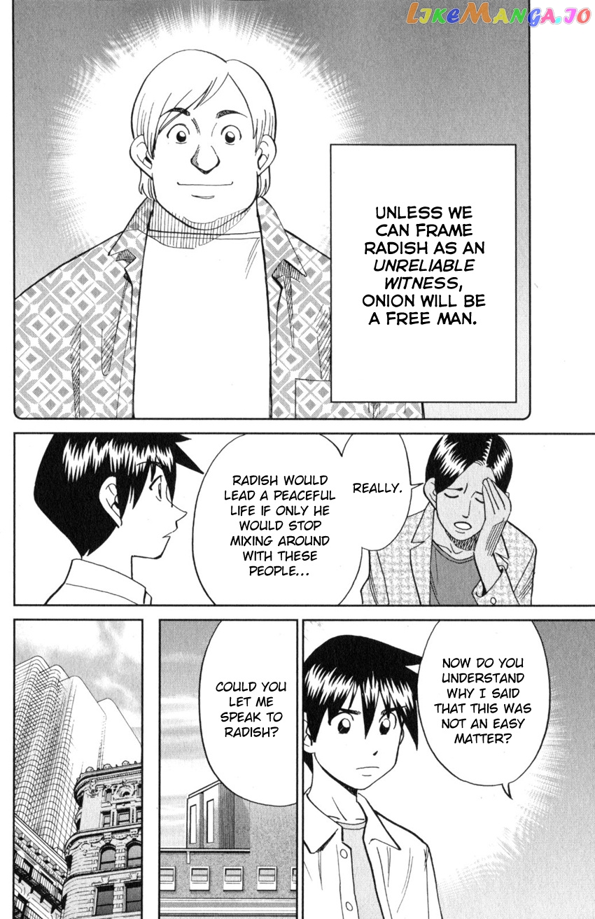 Q.e.d. Iff – Shoumei Shuuryou chapter 21 - page 41