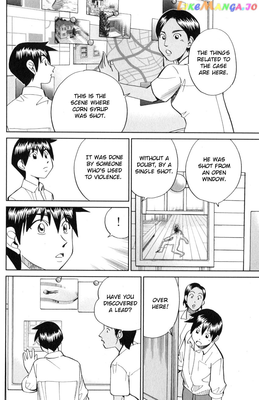 Q.e.d. Iff – Shoumei Shuuryou chapter 21 - page 45