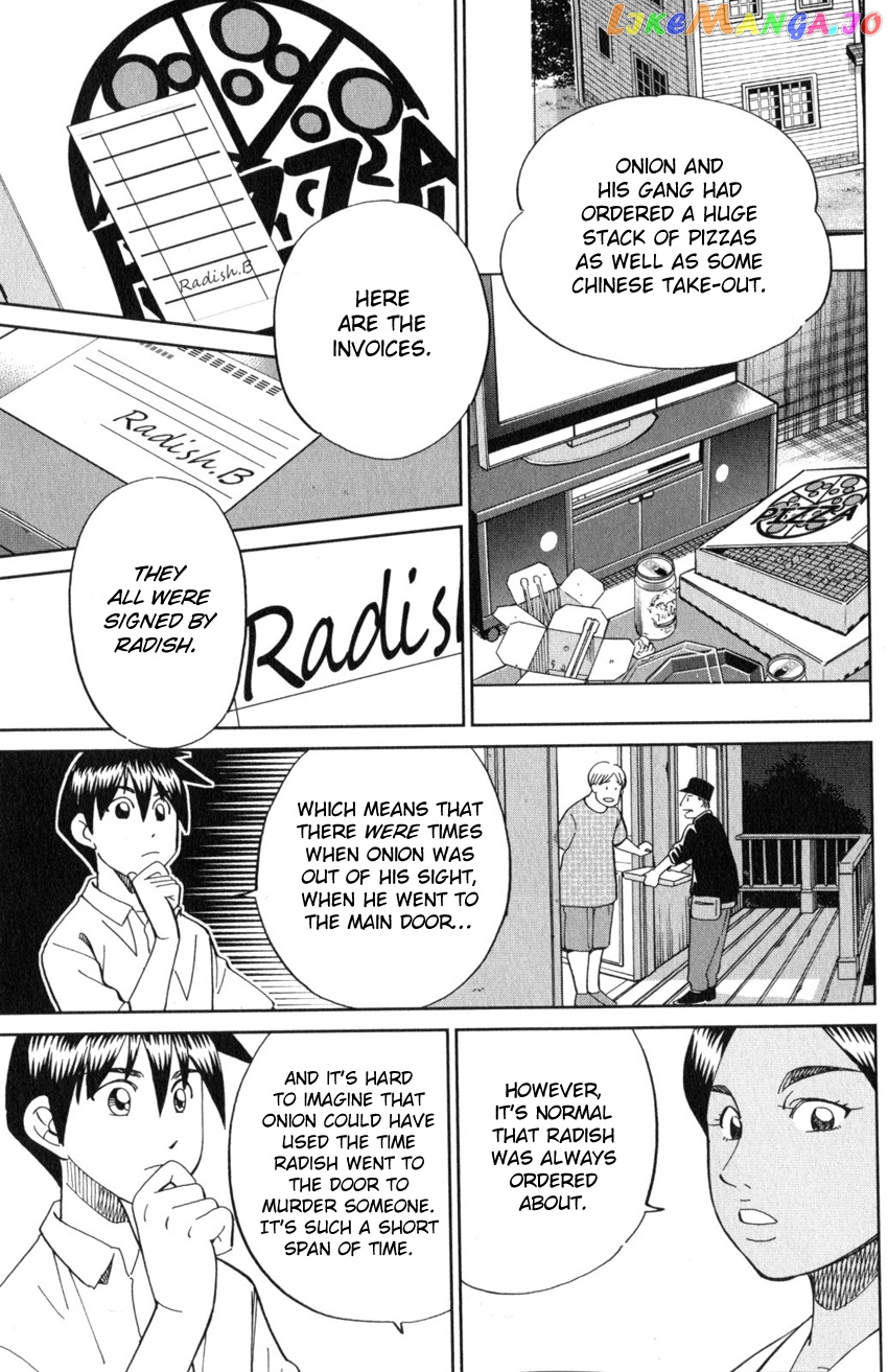 Q.e.d. Iff – Shoumei Shuuryou chapter 21 - page 46