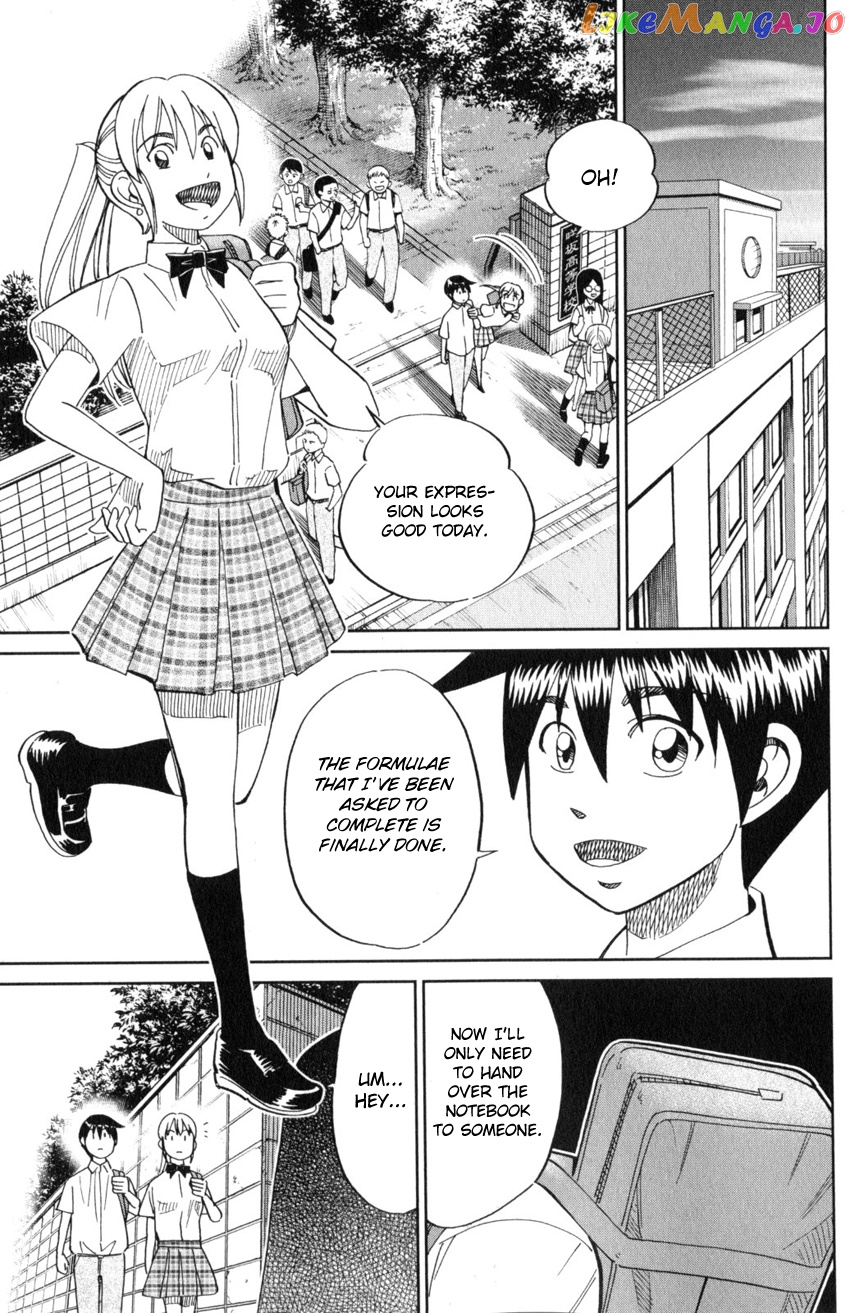 Q.e.d. Iff – Shoumei Shuuryou chapter 21 - page 54