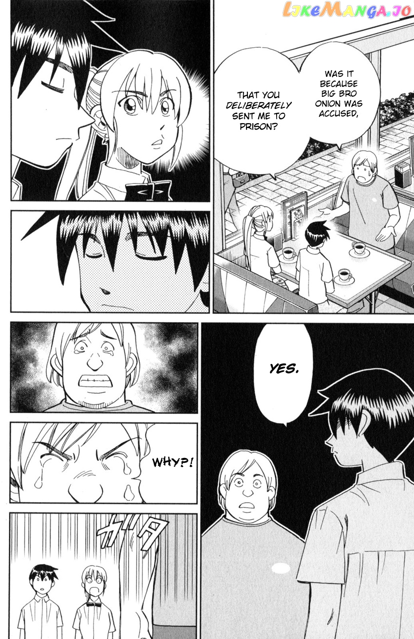 Q.e.d. Iff – Shoumei Shuuryou chapter 21 - page 57