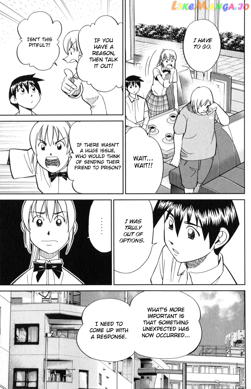 Q.e.d. Iff – Shoumei Shuuryou chapter 21 - page 58