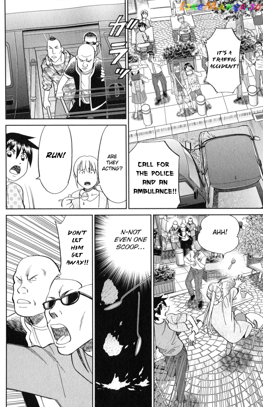 Q.e.d. Iff – Shoumei Shuuryou chapter 21 - page 61