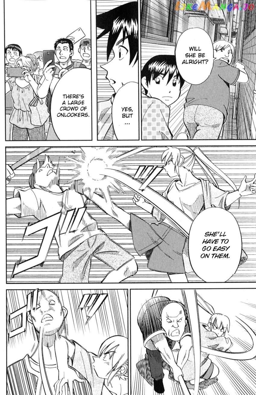 Q.e.d. Iff – Shoumei Shuuryou chapter 21 - page 63