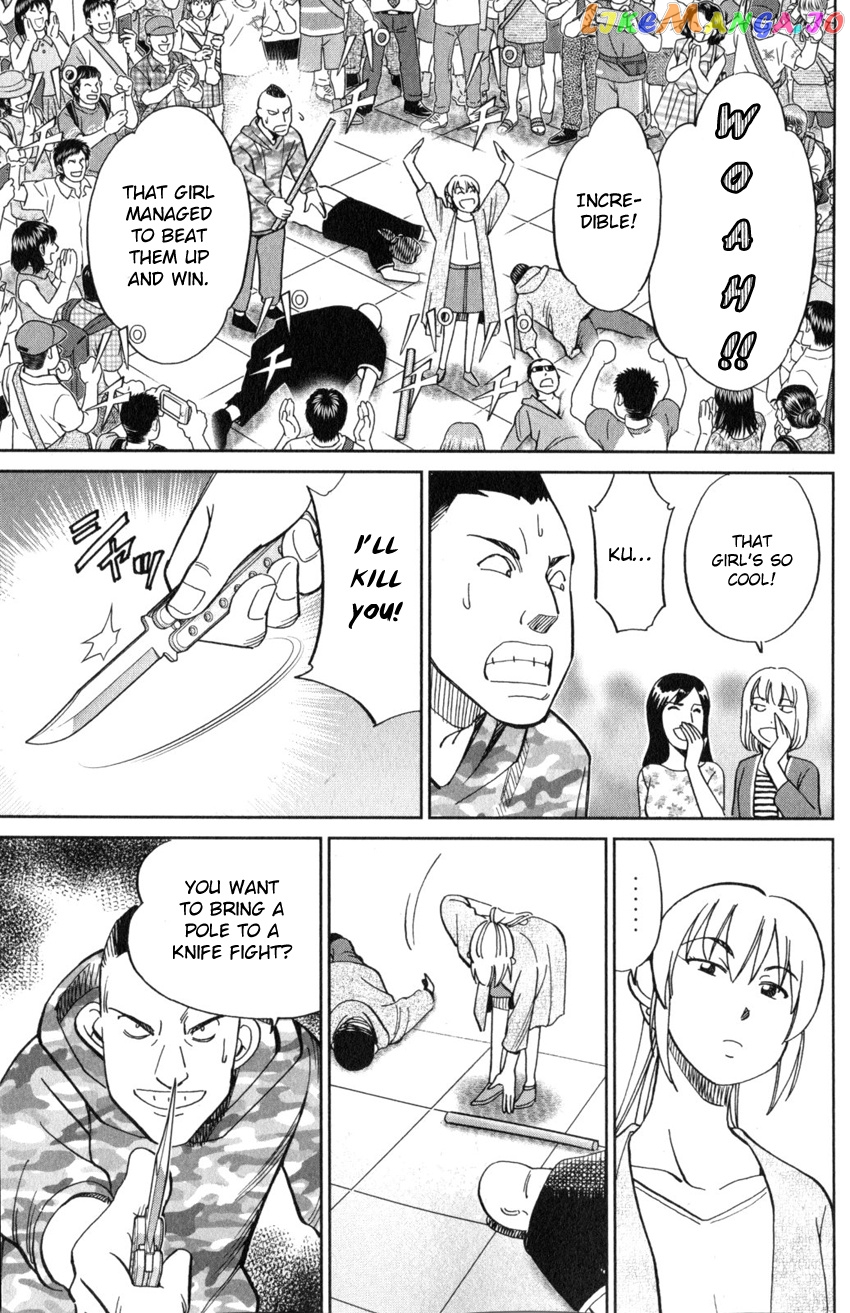 Q.e.d. Iff – Shoumei Shuuryou chapter 21 - page 64