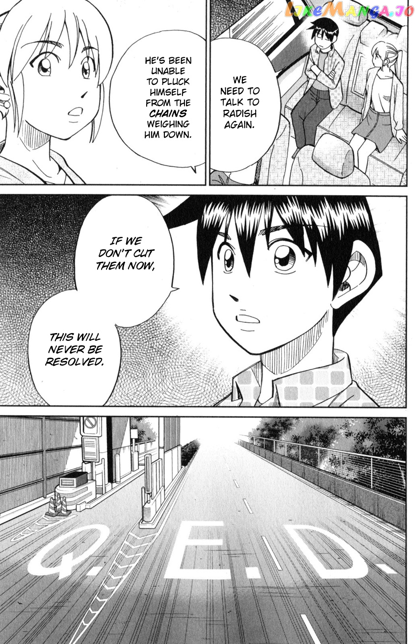 Q.e.d. Iff – Shoumei Shuuryou chapter 21 - page 69