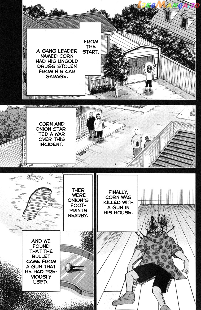 Q.e.d. Iff – Shoumei Shuuryou chapter 21 - page 71