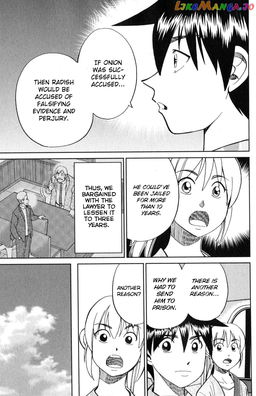 Q.e.d. Iff – Shoumei Shuuryou chapter 21 - page 79