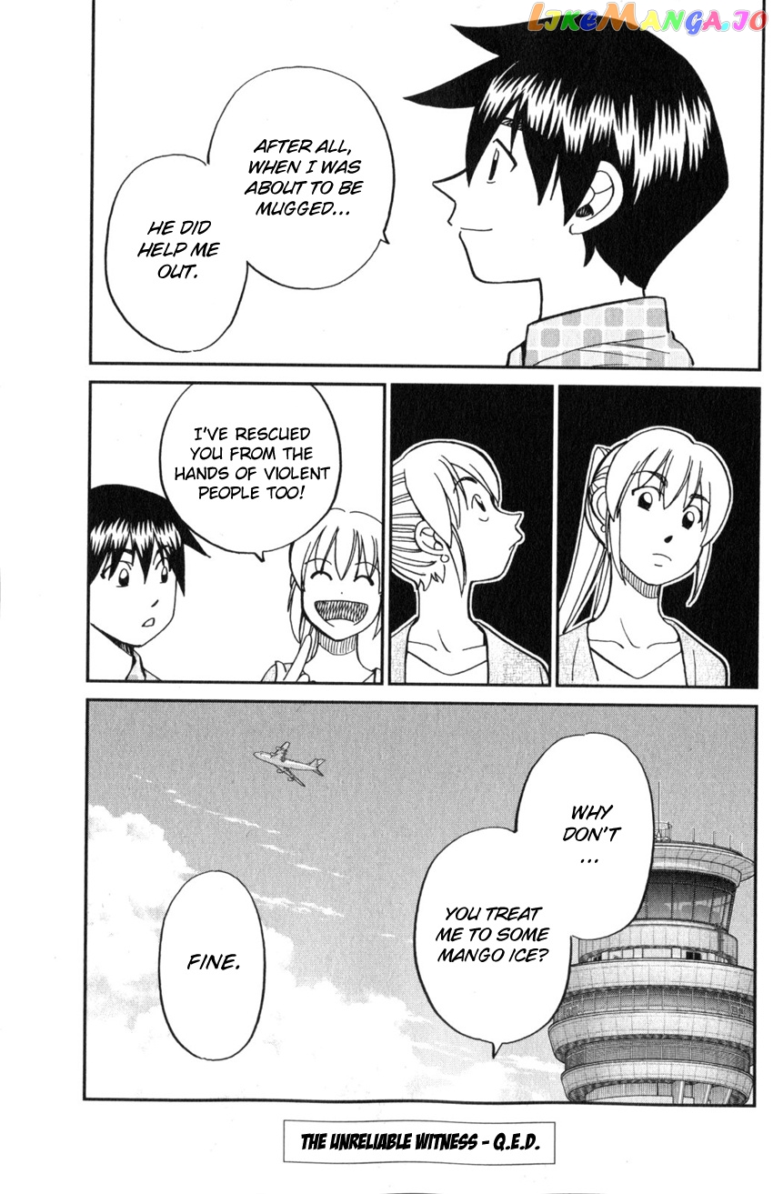 Q.e.d. Iff – Shoumei Shuuryou chapter 21 - page 95