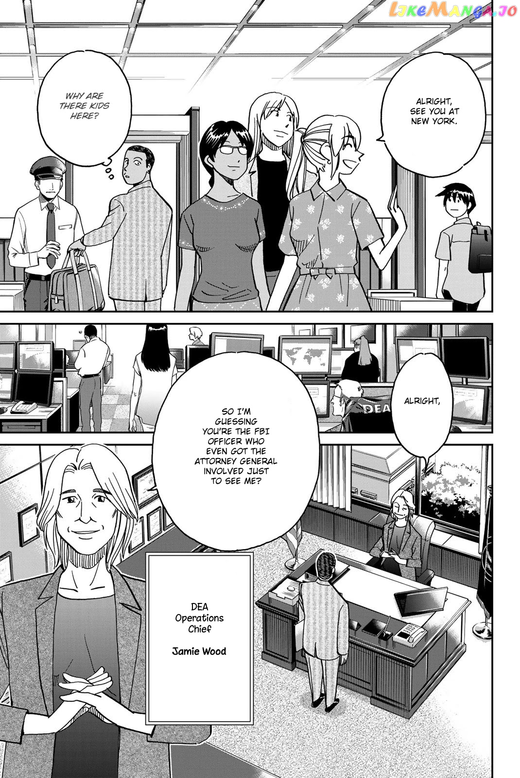Q.e.d. Iff – Shoumei Shuuryou chapter 37 - page 16