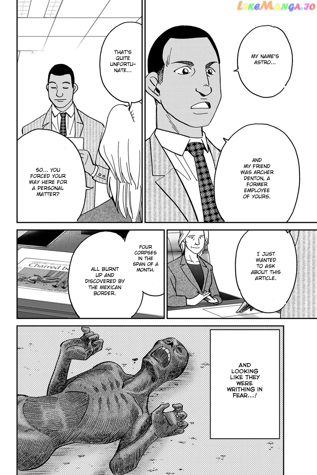 Q.e.d. Iff – Shoumei Shuuryou chapter 37 - page 17
